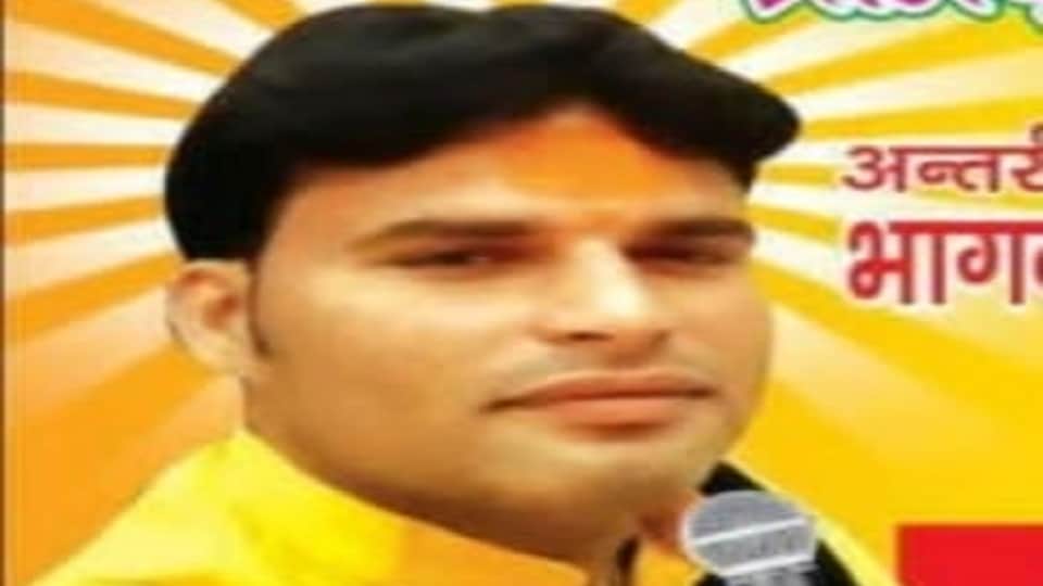 NSA action taken against Omprakash accused in nine cases