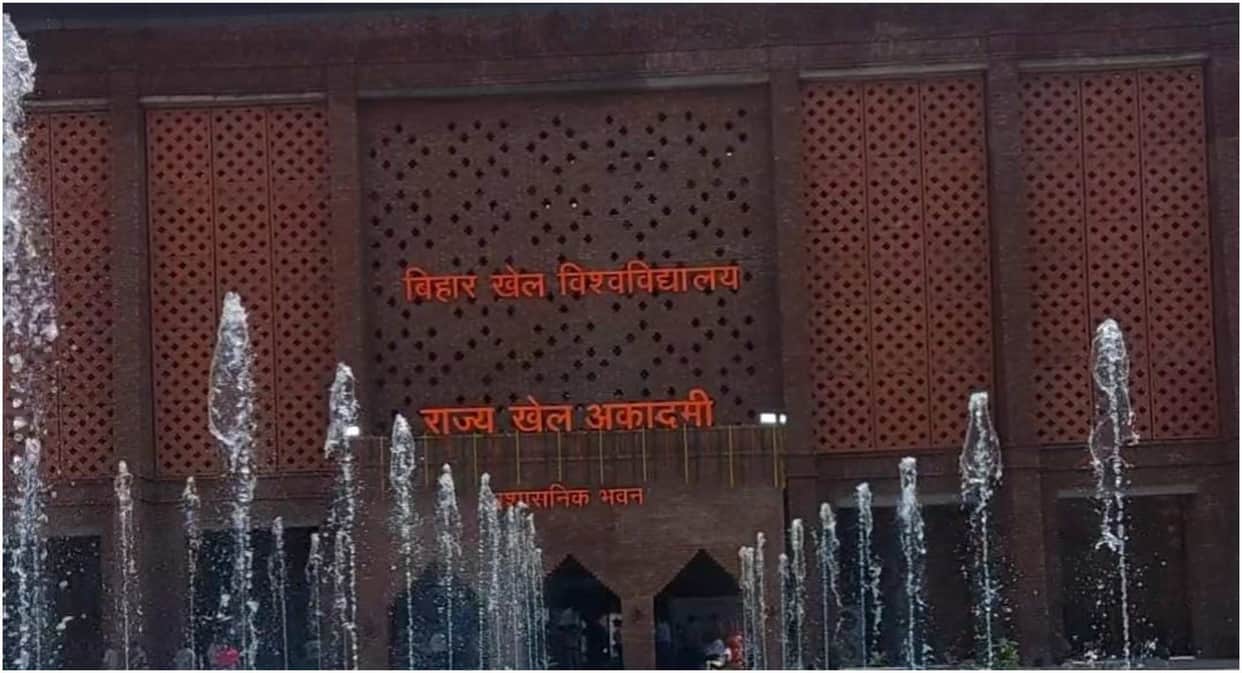Nalanda news A boon for Bihar's athletes: State-of-the-art sports science center to be built in Rajgir.