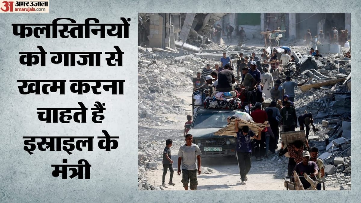 नेतन्याहू के मंत्री बेन‑गविर ने गाजा में हर रात 30‑40 हत्याओं की मांग की