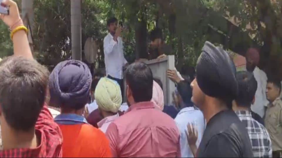 Student protest at Panjab University