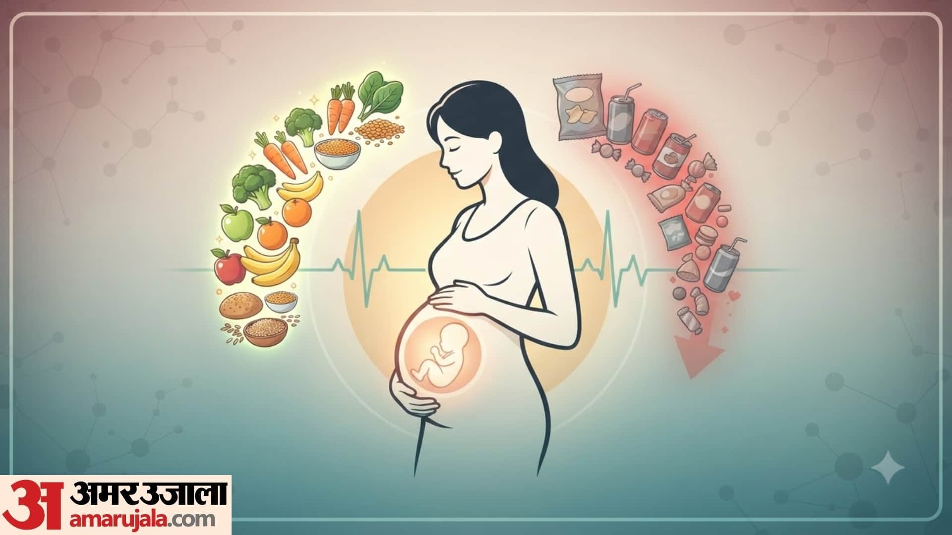 Pregnancy Cravings Explained why craving has been increased in pregnancy in hindi