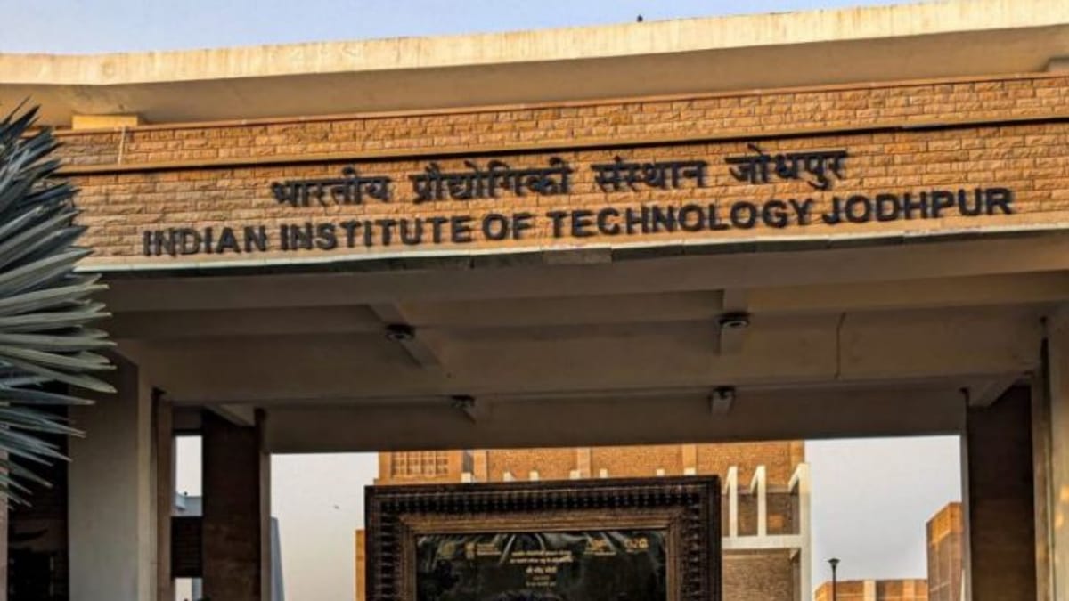 Jodhpur News: ड्रोन टेक्नोलॉजी का नया हब बन रहा आईआईटी जोधपुर, 50 किलो से ज्यादा वजन उठाएंगे ड्रोन