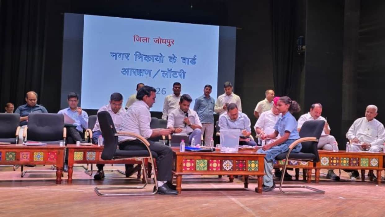 Jodhpur Municipal Elections 2026: Ward Reservation Finalised, SC-ST-OBC and Women’s Seats Decided