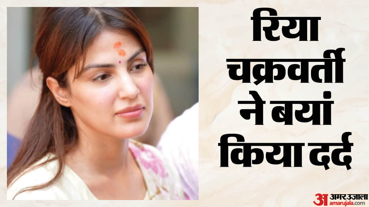 Rhea Chakraborty Reveals Her Father Lost His Job Because Of Sushant Singh Controversy
