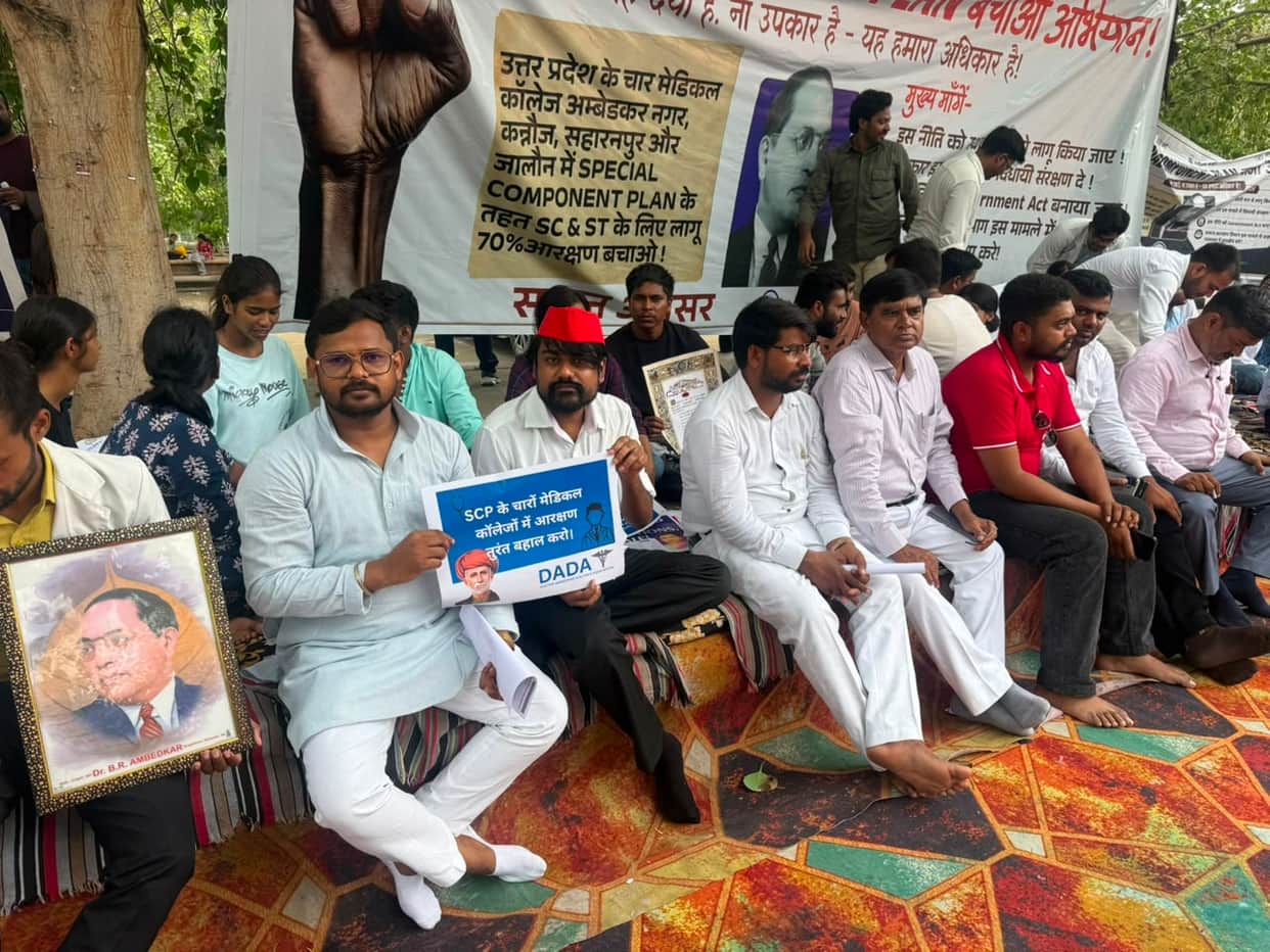 UP: Medical students demand 70% reservation across four colleges; stage protest and submit memorandum.