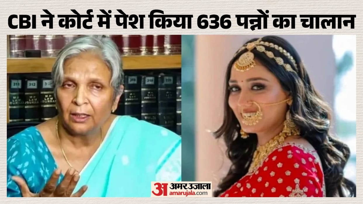 Tvisha Sharma Case CBI Files Chargesheet Against Retired Judge and Son Court Process Underway