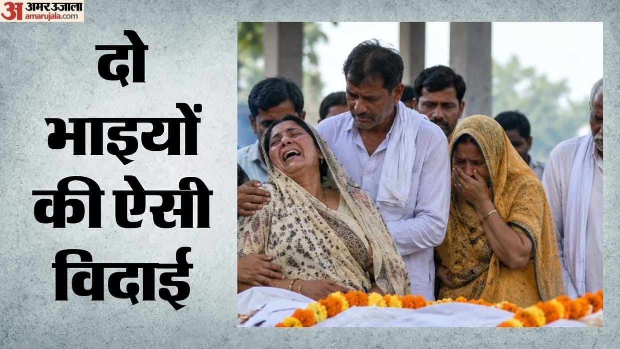 Elder brother passes away after hearing news of younger brother's death; two brothers die within a few hours