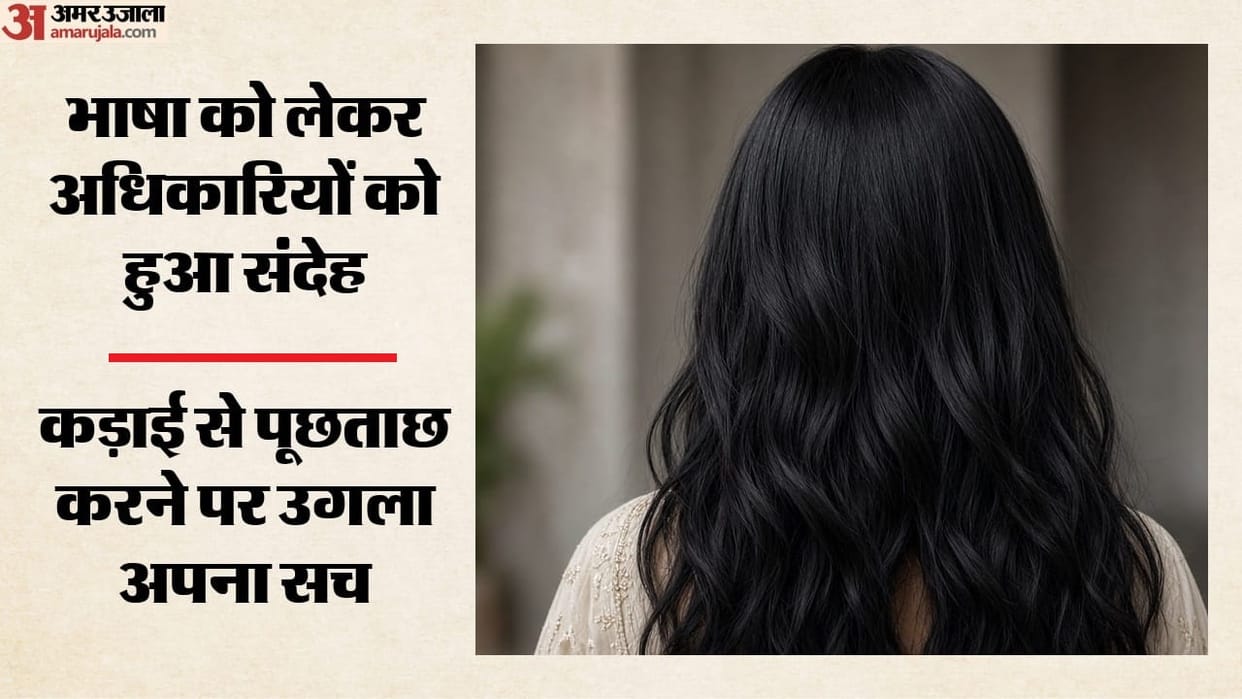 Thai woman apprehended at Sonauli border forged documents recovered