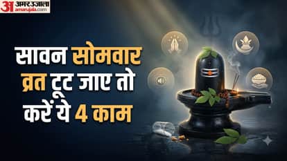 Sawan Somvar Vrat Rules