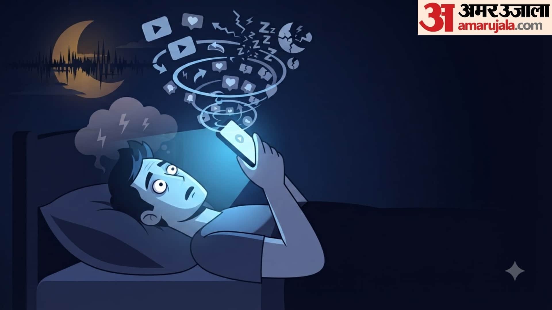 side effects of excessive screen time in hindi how to reduce screen time headaches