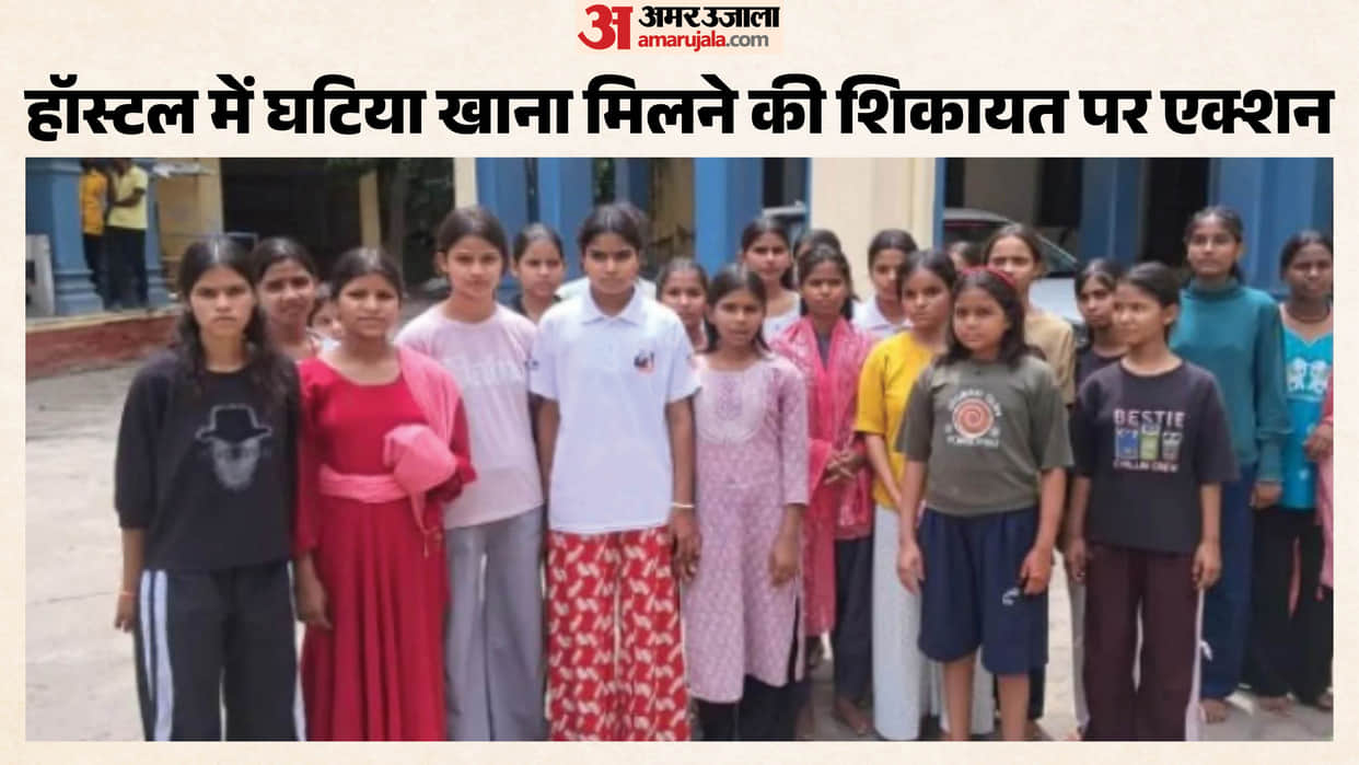 Female students at the TAD hostel in Sirohi allege that they have been served substandard quality food