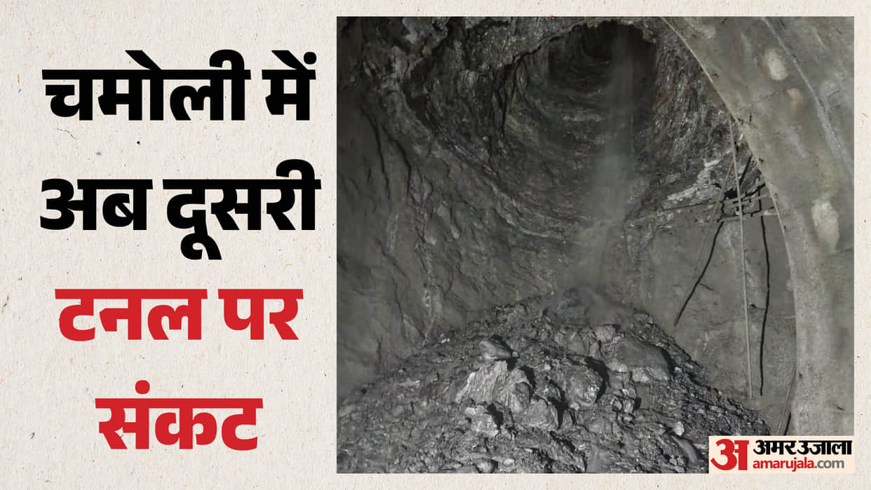 Chamoli News Water Seepage Now Reported in Tapovan Tunnel Area Becomes Hollow Company Evacuates Workers