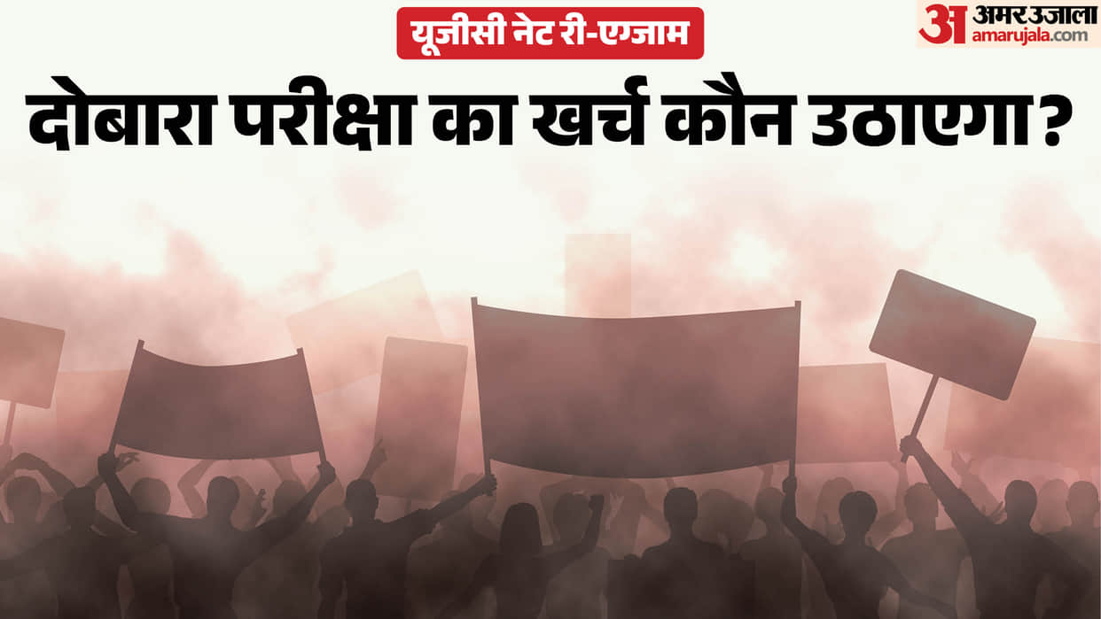 UGC NET Retest 2026: NTA Cancels 3 Papers, Candidates Question Stress, Travel Costs and Accountability