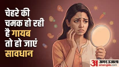 विटामिन की कमी का शरीर पर क्या प्रभाव पड़ता है?