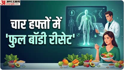 वीगन डाइट को लेकर अध्ययन में बड़ा खुलासा