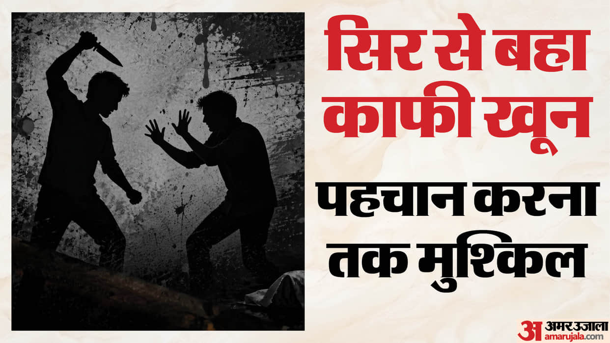 Youth murdered in Delhi by having his head crushed