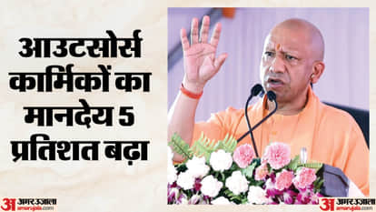 मुख्यमंत्री योगी आदित्यनाथ।