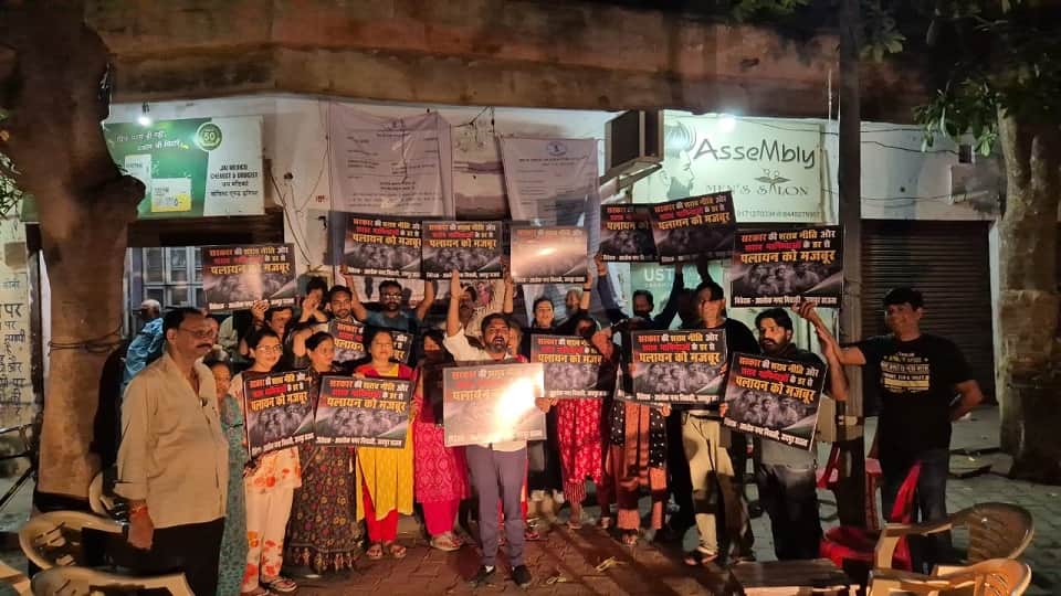 Women’s Protest Against Liquor Shop Continues for 35 Days, Residents Allege Harassment and Disorder