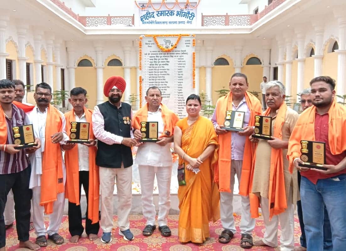 Meerut: Descendants of Five Martyrs of 1942 Mini Jallianwala Firing Honored in Bhanbhauri