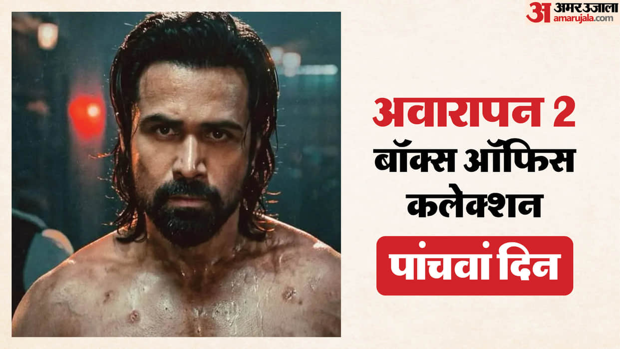 Awarapan 2 Box Office Collection day 5 featuring Emraan Hashmi and Disha patani