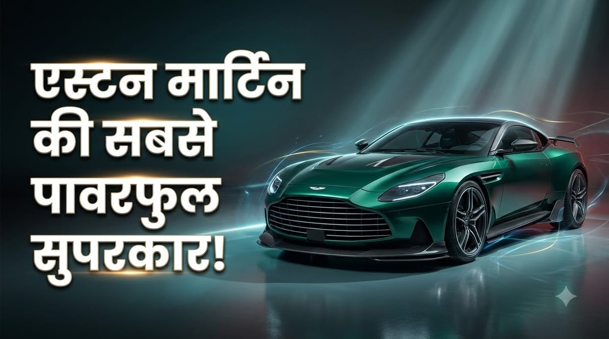 Aston Martin Valen Unveiled: Brand’s Most Powerful 850hp V12 Front-Engined Supercar Debuts
