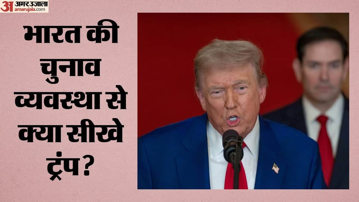 Trump Cites India’s Election System to Push for Stricter Voter ID Rules in the US