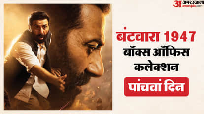 बाॅक्स ऑफिस रिपोर्ट