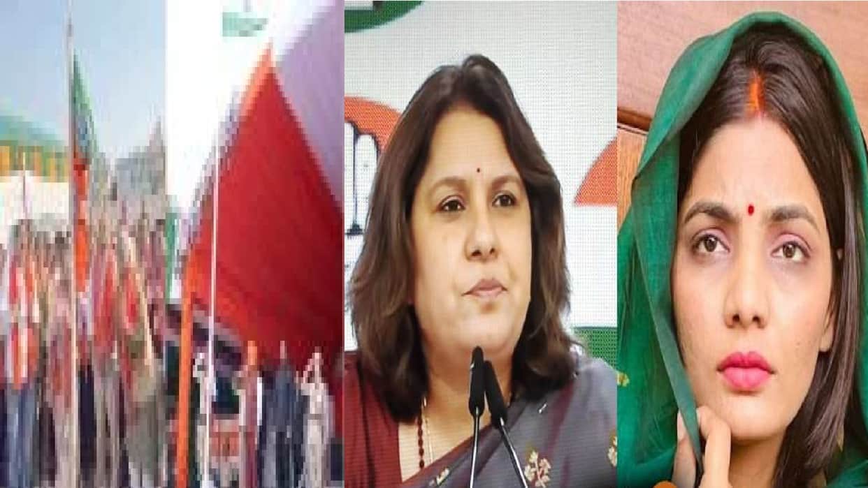 Raipur: BJP files FIR against Congress leader Supriya and Neha Rathore Raipur