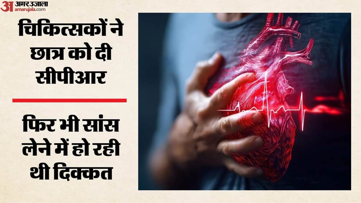 Class 11 student dies of cardiac arrest