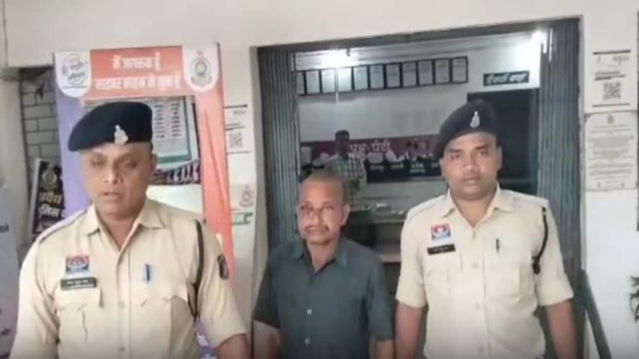 Janjgir-Champa News: Husband Attacks Wife with Axe After She Refuses His Second Marriage Proposal, Arrested