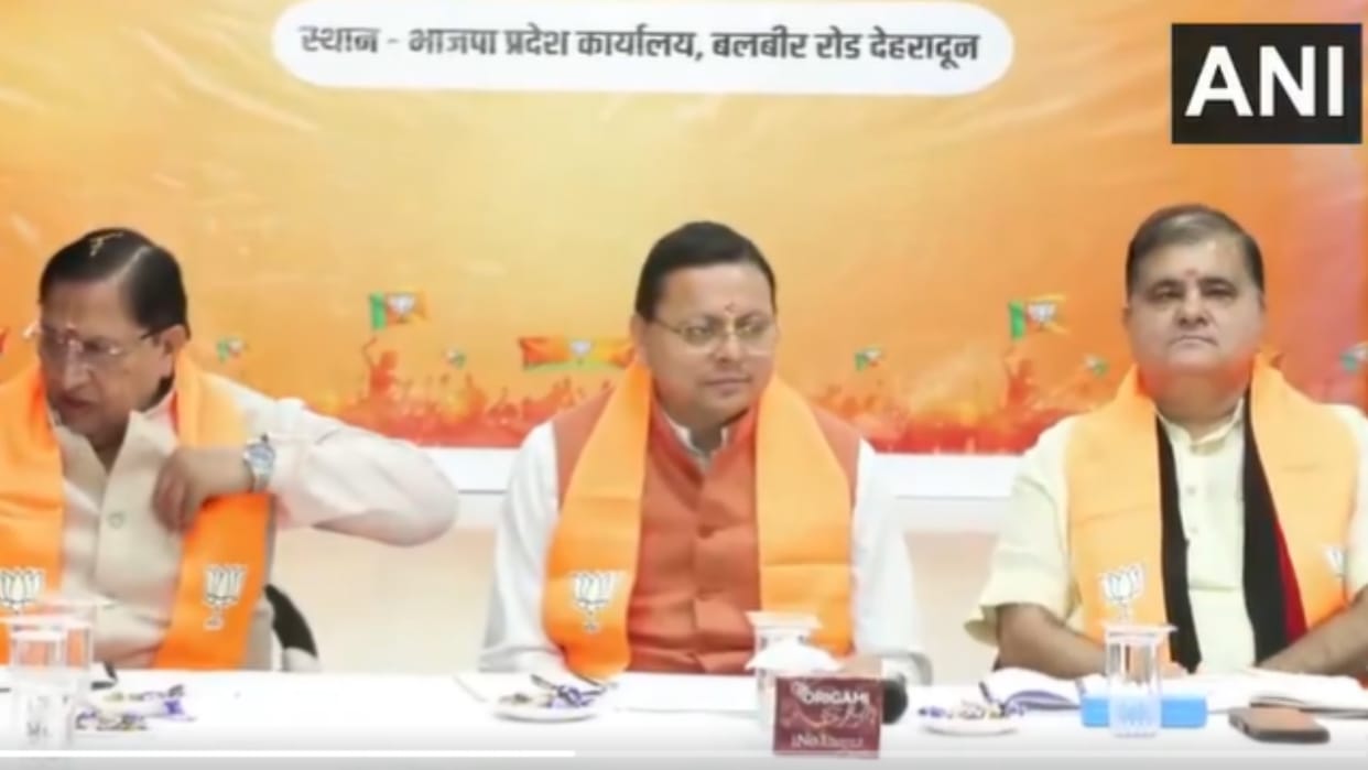 CM Dhami held a meeting with the Tehri MP MLA and BJP District President Uttarakhand News