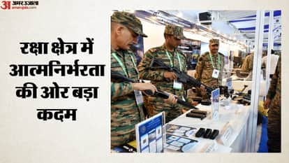 सांकेतिक तस्वीर