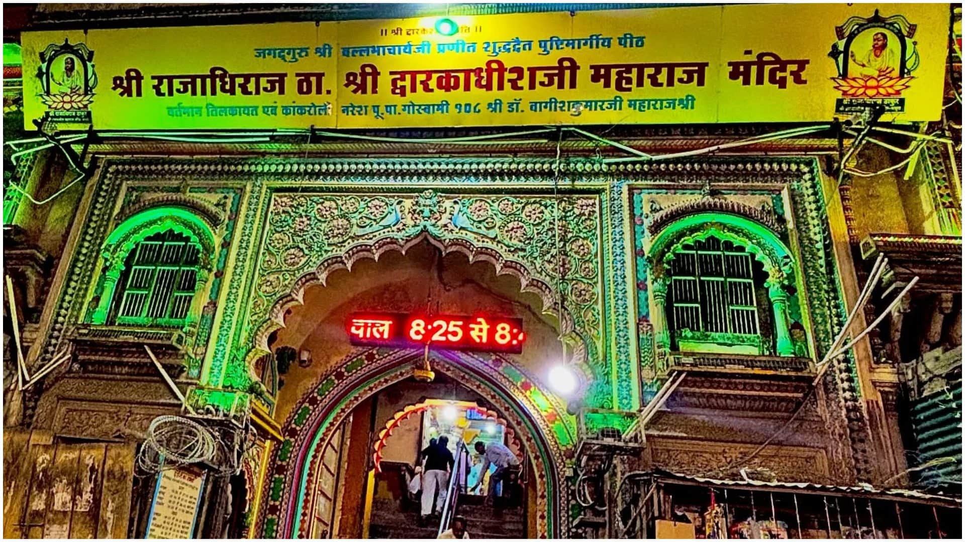 Best Places to Celebrate Krishna Janmashtami 2026 Date, Temples, Travel and Booking Tips