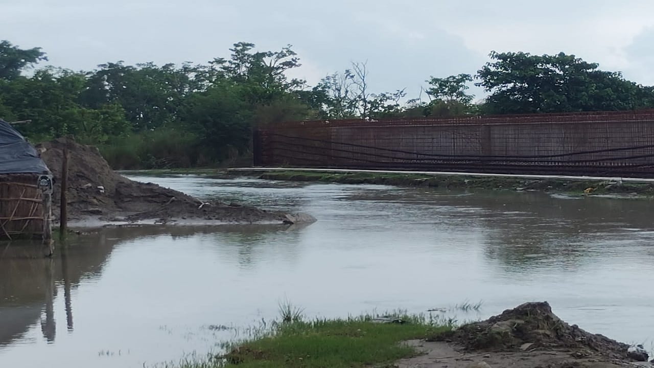 बाढ़ का पानी