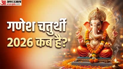 Ganesh Chaturthi 2026