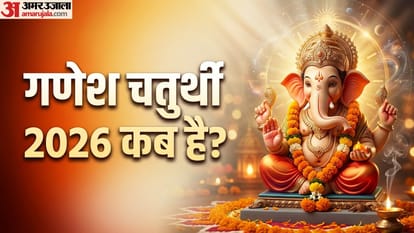 Ganesh Chaturthi 2026