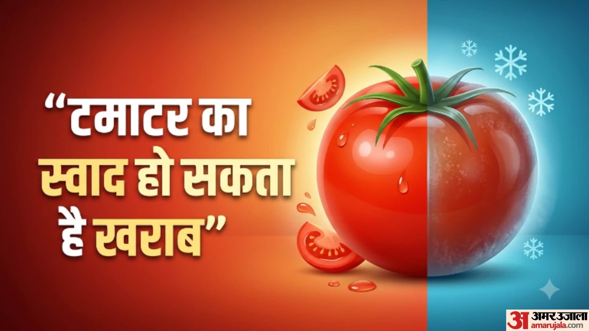 Stop Refrigerating These 6 Foods Potatoes Onions Garlic Tomatoes Bananas and Bread