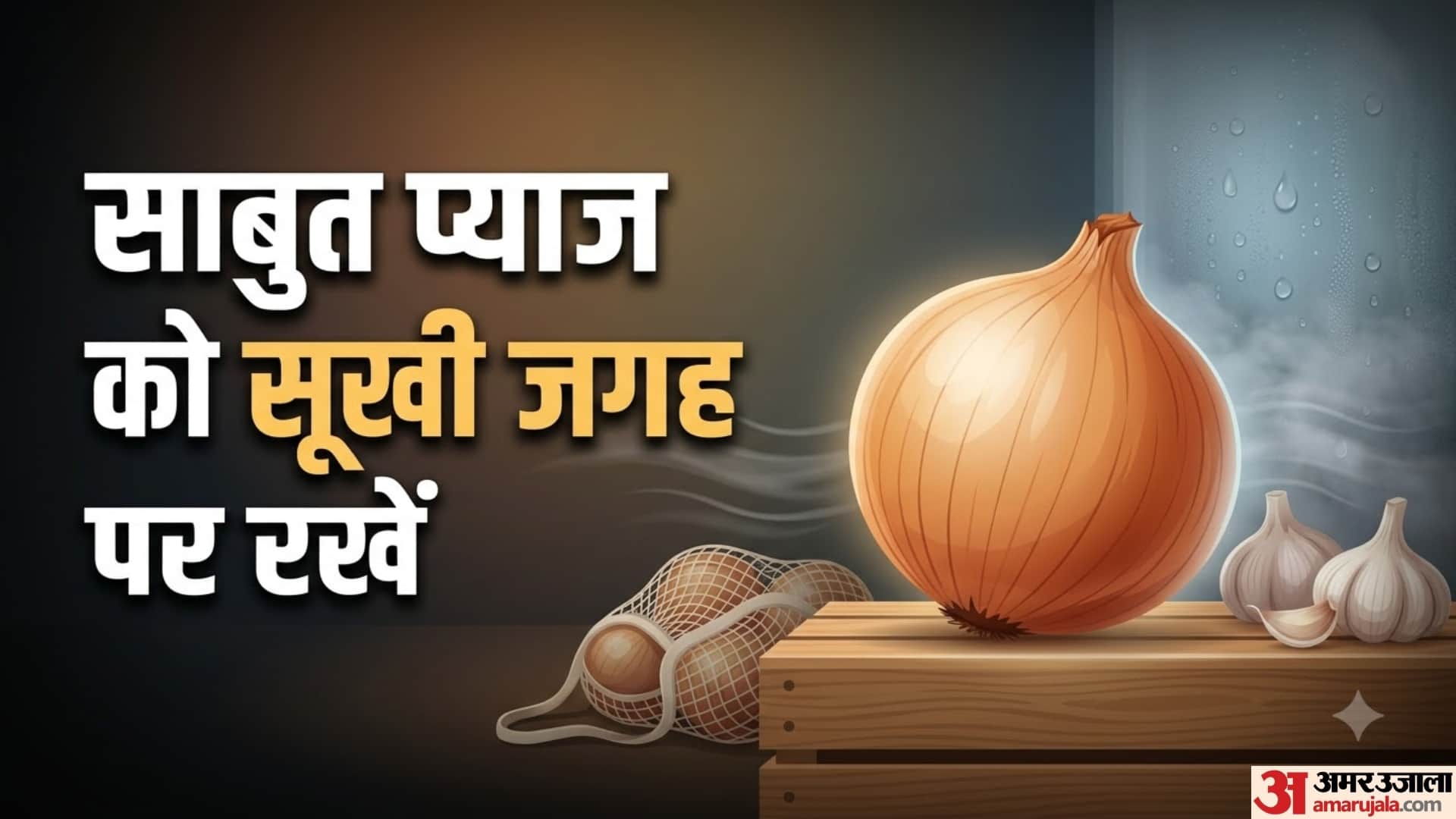 Stop Refrigerating These 6 Foods Potatoes Onions Garlic Tomatoes Bananas and Bread