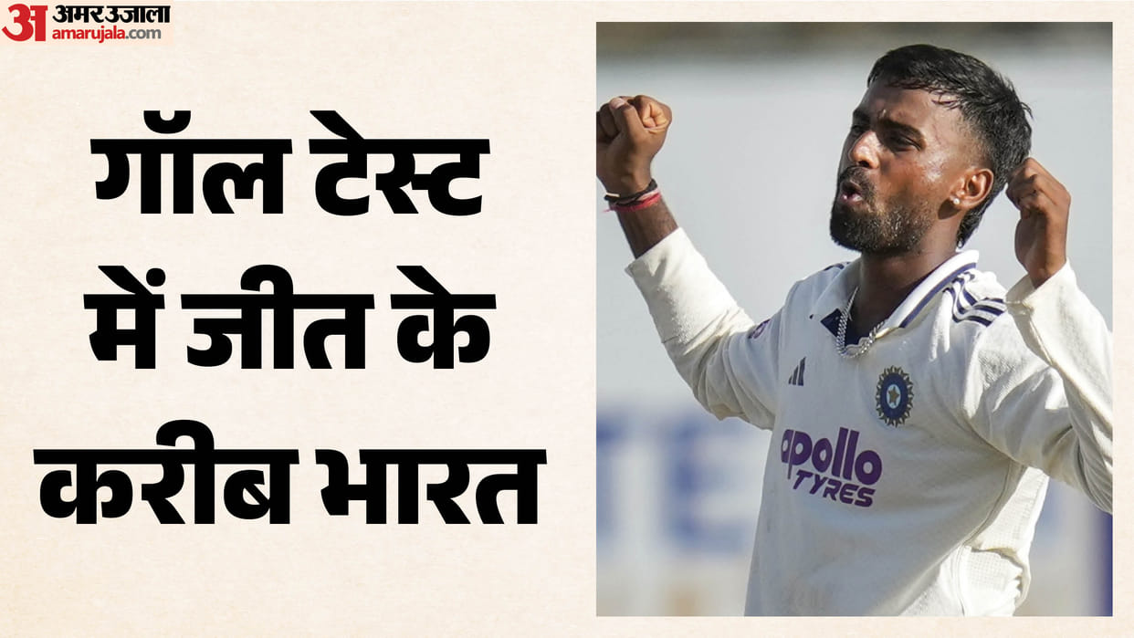 Ind vs SL Test: India vs Sri Lanka 1st Test Match Day 4 highlights Scorecard Galle Stadium Updates
