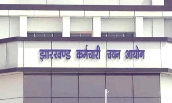 जेएसएससी के सचिव सुधीर गुप्ता से CID ने की कई घंटे तक पूछताछ।