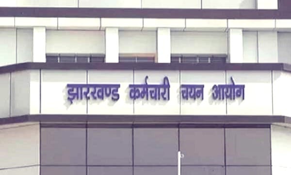 जेएसएससी के सचिव सुधीर गुप्ता से CID ने की कई घंटे तक पूछताछ।