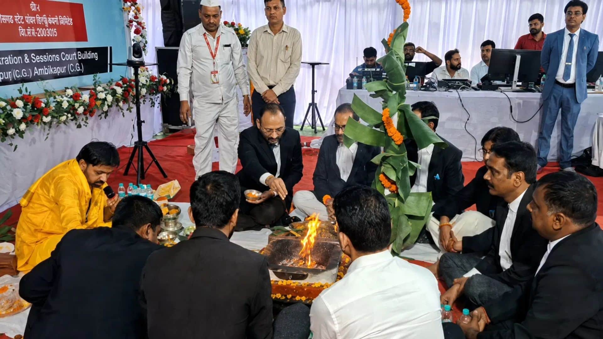 जिला न्यायालय भवन का हुआ वर्चुअल शिलान्यास