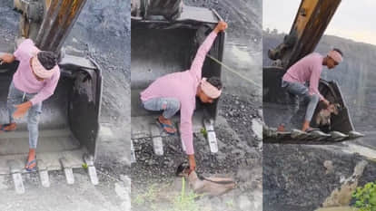 JCB की मदद से खाई में फंसी बकरी निकालता शख्स