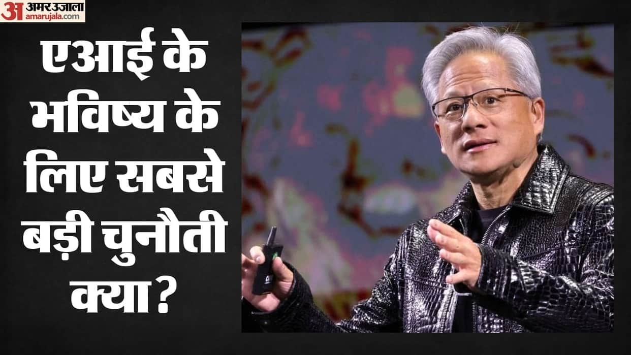 The New AI Bottleneck: Nvidia’s Jensen Huang Warns Land and Power, Not Algorithms, Now Limit AI Expansion