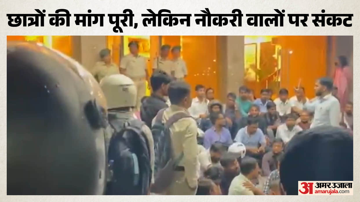 jharkhand jssc cgl exam cancelled appointed candidates protest project bhawan hemant soren