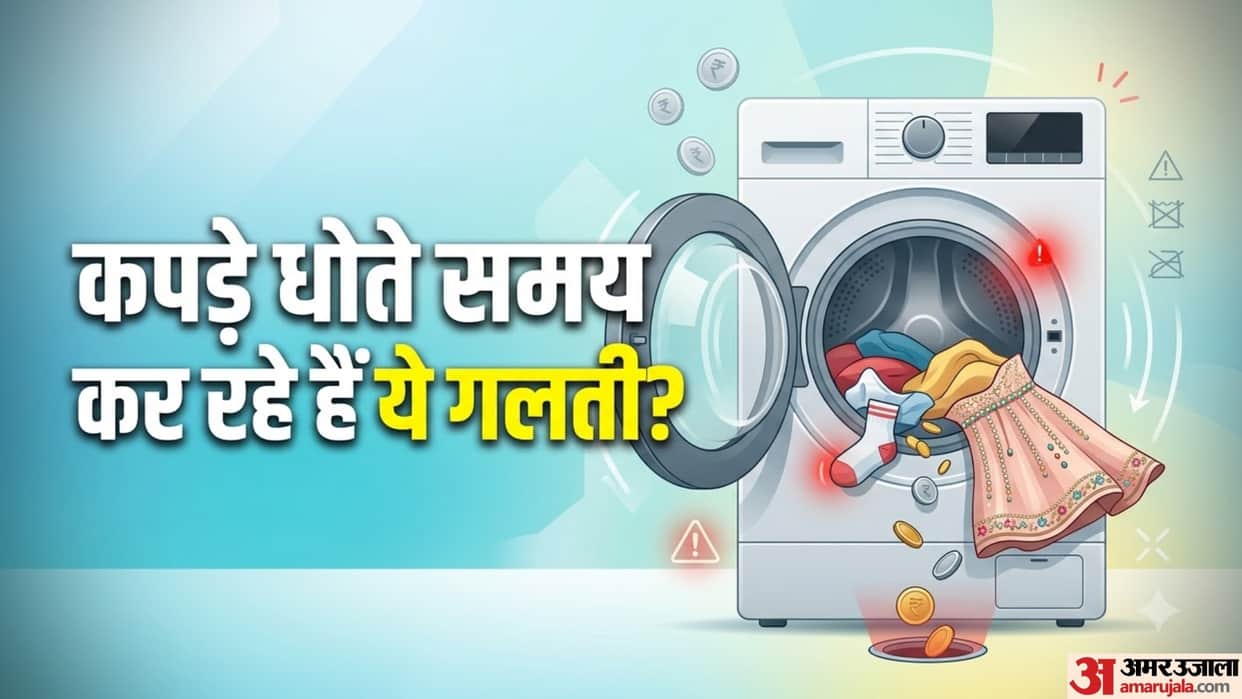 Know the Common Washing Machine Mistakes That Can Damage Your Machine