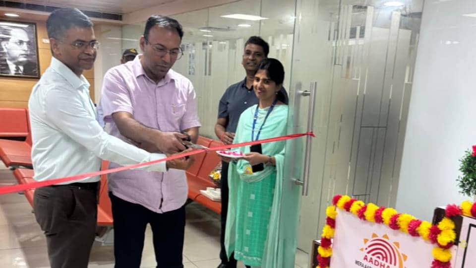 Passport applicants will now have their Aadhaar-related issues resolved at Regional Passport Office itself