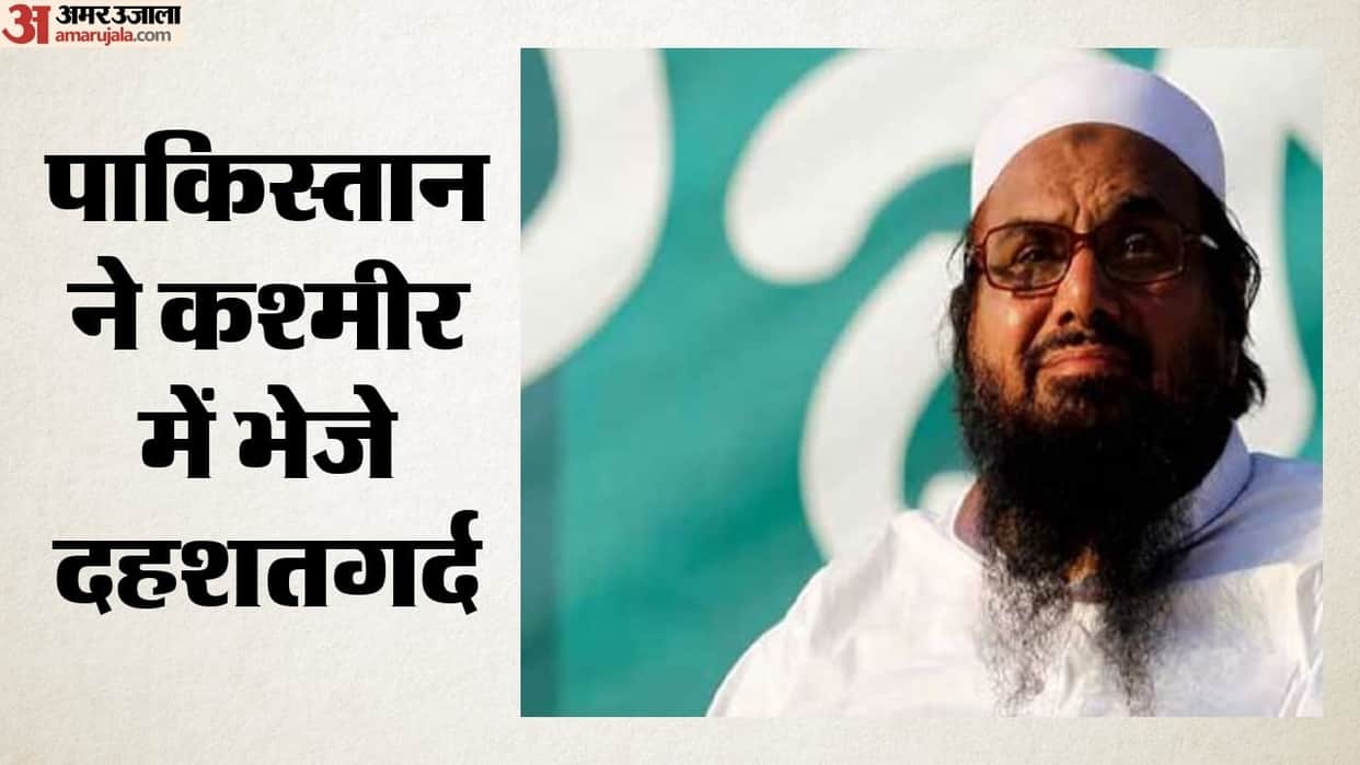 LeT's Naseer Madani claimed that Hafiz Saeed sent 10,000 militants to Kashmir, Terrorist Group LET
