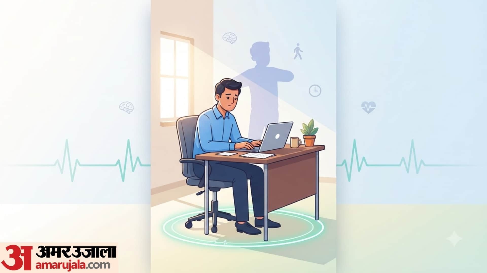 does long sitting affect brain health long sitting health effects in hindi