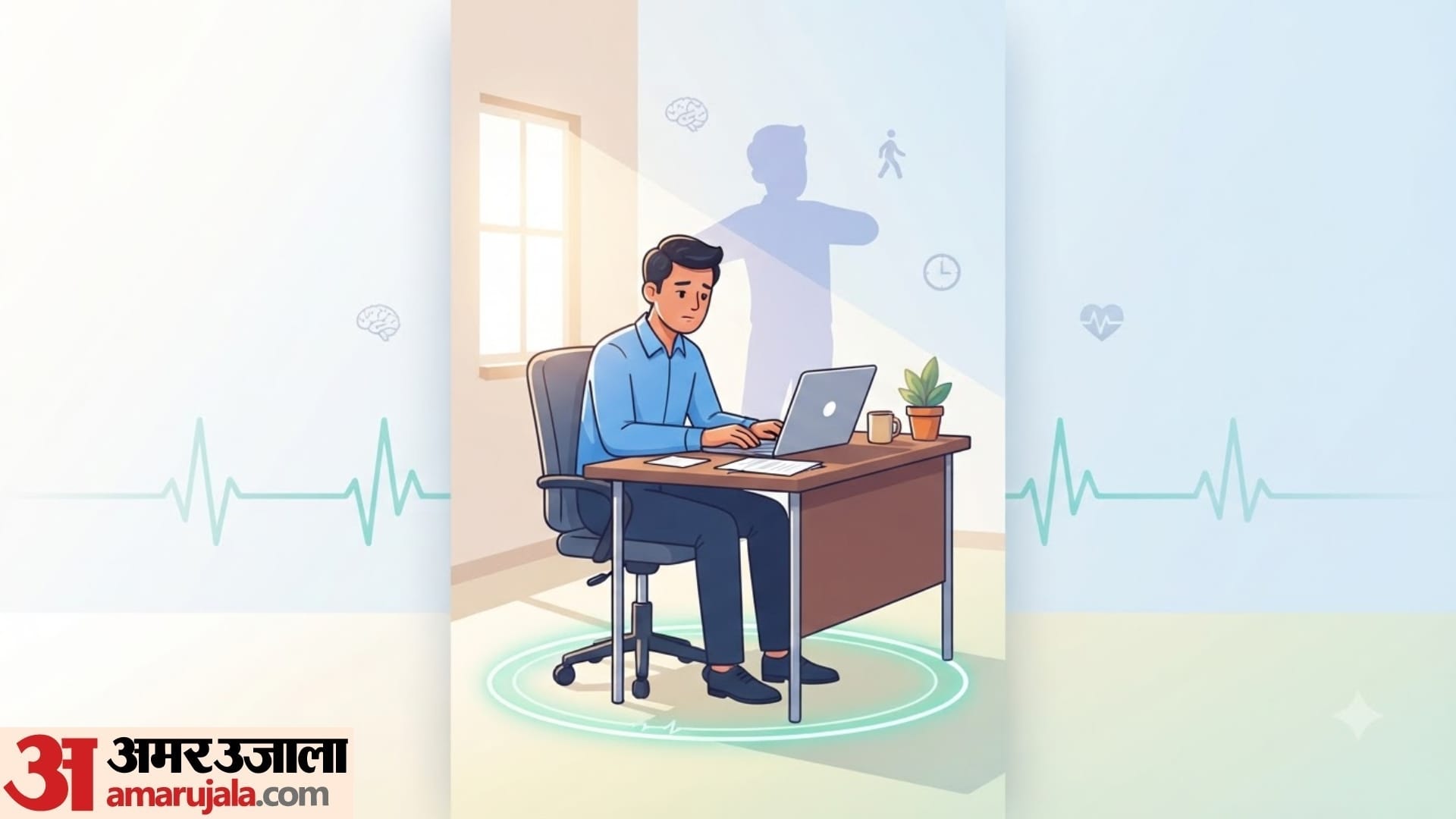 does long sitting affect brain health long sitting health effects in hindi